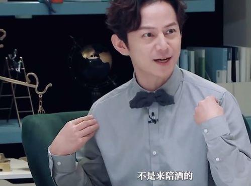何炅爆料真实的娱乐圈,何炅曝料的真实内幕  第2张