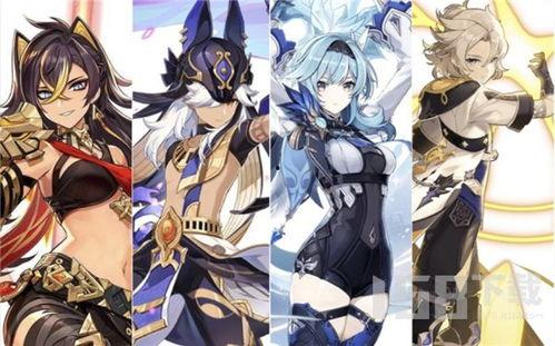 原神爆料新角色最新版本,神秘力量觉醒,探索未知领域 第3张 原神爆料新角色最新版本,神秘力量觉醒,探索未知领域 第3张