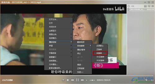 毛人龙被爆料视频播放在线观看,揭秘事件背后真相 第1张 毛人龙被爆料视频播放在线观看,揭秘事件背后真相 第1张