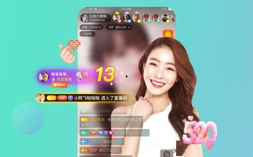 小樱技能爆料直播视频大全,直播视频大全精彩回顾 第3张 小樱技能爆料直播视频大全,直播视频大全精彩回顾 第3张