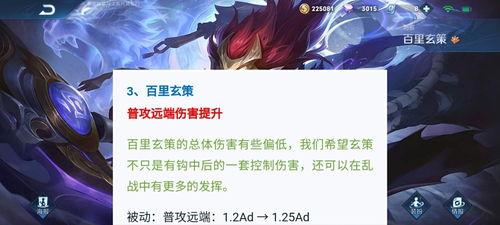 王者咖啡爆料视频下载,视频爆料背后的精彩瞬间 第1张 王者咖啡爆料视频下载,视频爆料背后的精彩瞬间 第1张