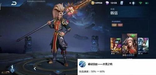 王者荣耀最新s19爆料,王者荣耀新英雄、新机制与版本变革揭秘